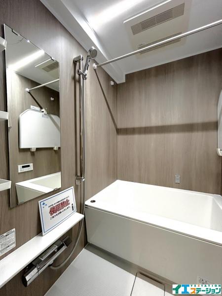 中古マンション 仙台市若林区大和町４丁目 仙台地下鉄東西線卸町駅 2,790万円