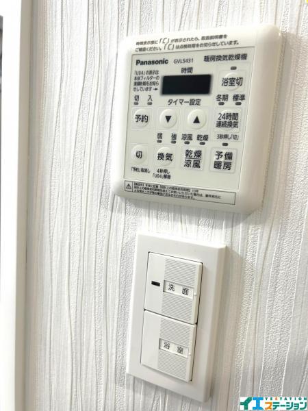 中古マンション 仙台市若林区大和町４丁目 仙台地下鉄東西線卸町駅 2,790万円