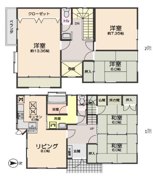 中古戸建 仙台市若林区若林３丁目 仙台市営地下鉄南北線河原町駅 2,880万円