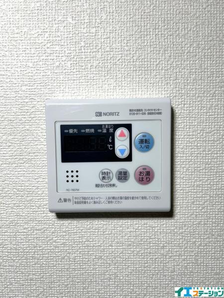 中古マンション 仙台市若林区東八番丁 仙台市営地下鉄南北線愛宕橋駅 790万円