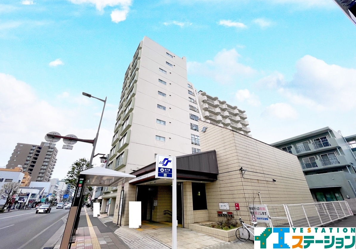 愛宕橋駅