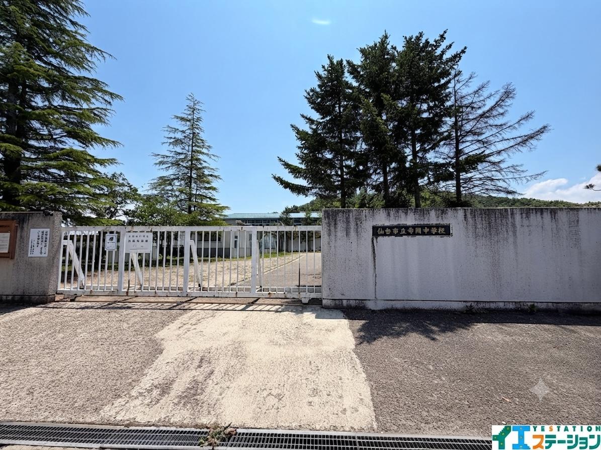 仙台市立寺岡小学校