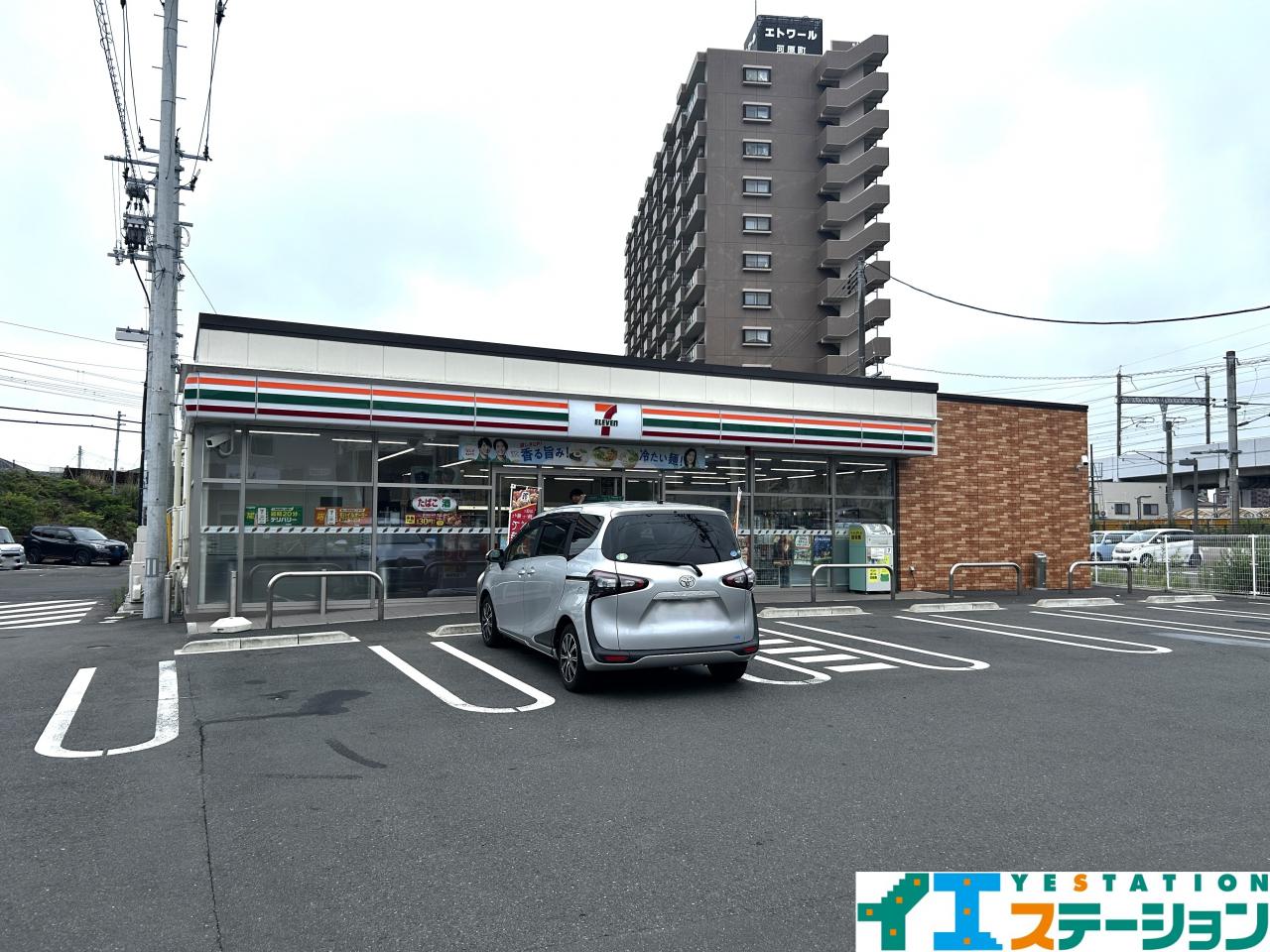 セブン-イレブン 仙台古城１丁目店