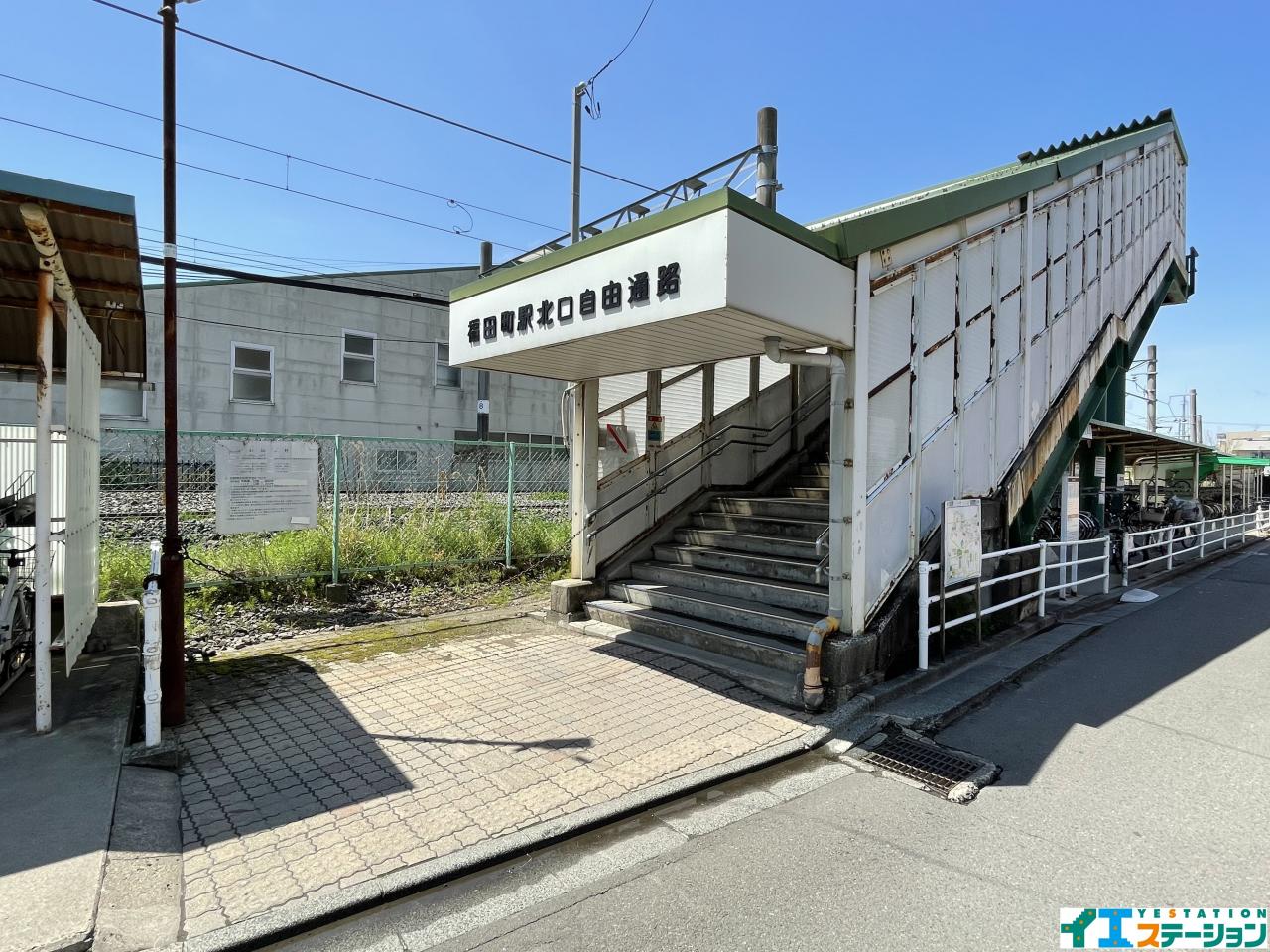 土地 仙台市宮城野区田子１丁目 JR仙石線福田町駅 7,600万円