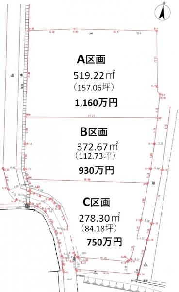 土地 大崎市古川塚目字屋敷 JR陸羽東線塚目駅 750万円