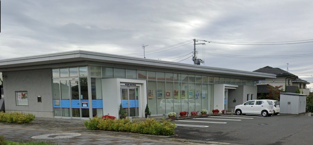 東北銀行 南古川支店
