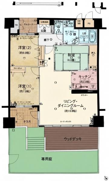 中古マンション 仙台市泉区南光台７丁目 仙台市営地下鉄南北線黒松駅 2,780万円