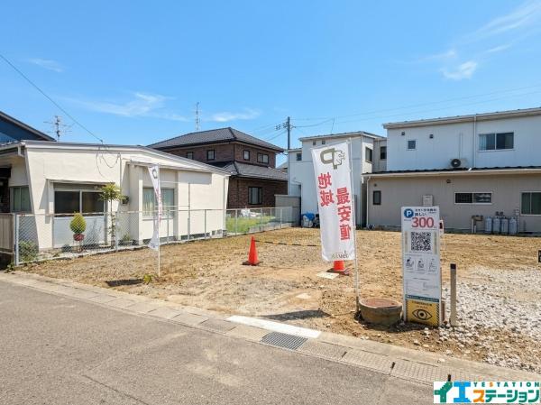 土地 仙台市太白区青山１丁目 仙台地下鉄東西線八木山動物公園駅 1,198万円