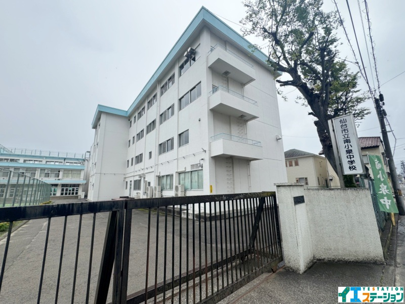 土地 仙台市若林区中倉１丁目 仙台地下鉄東西線薬師堂駅 3,090万円