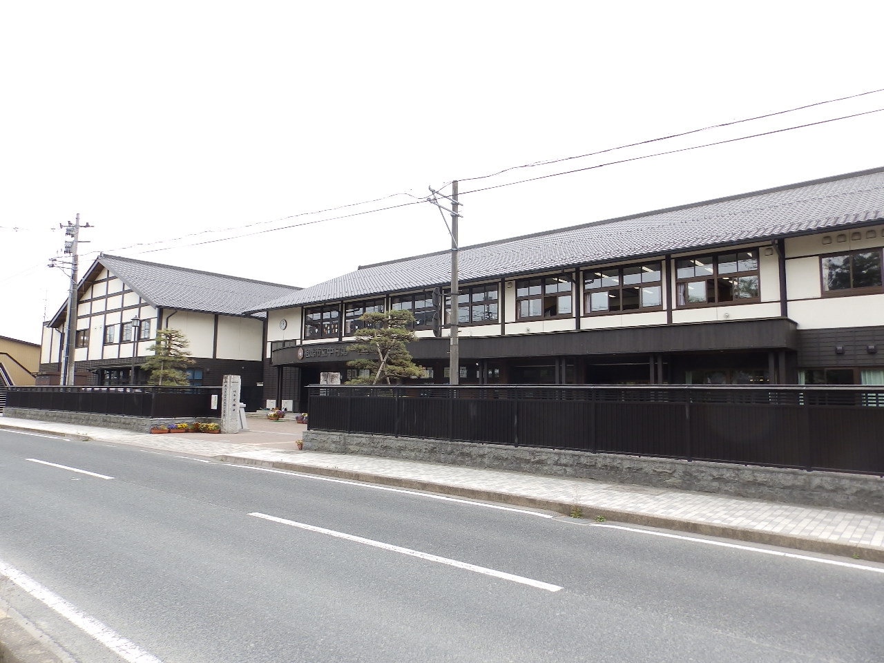 相馬市立中村第一小学校