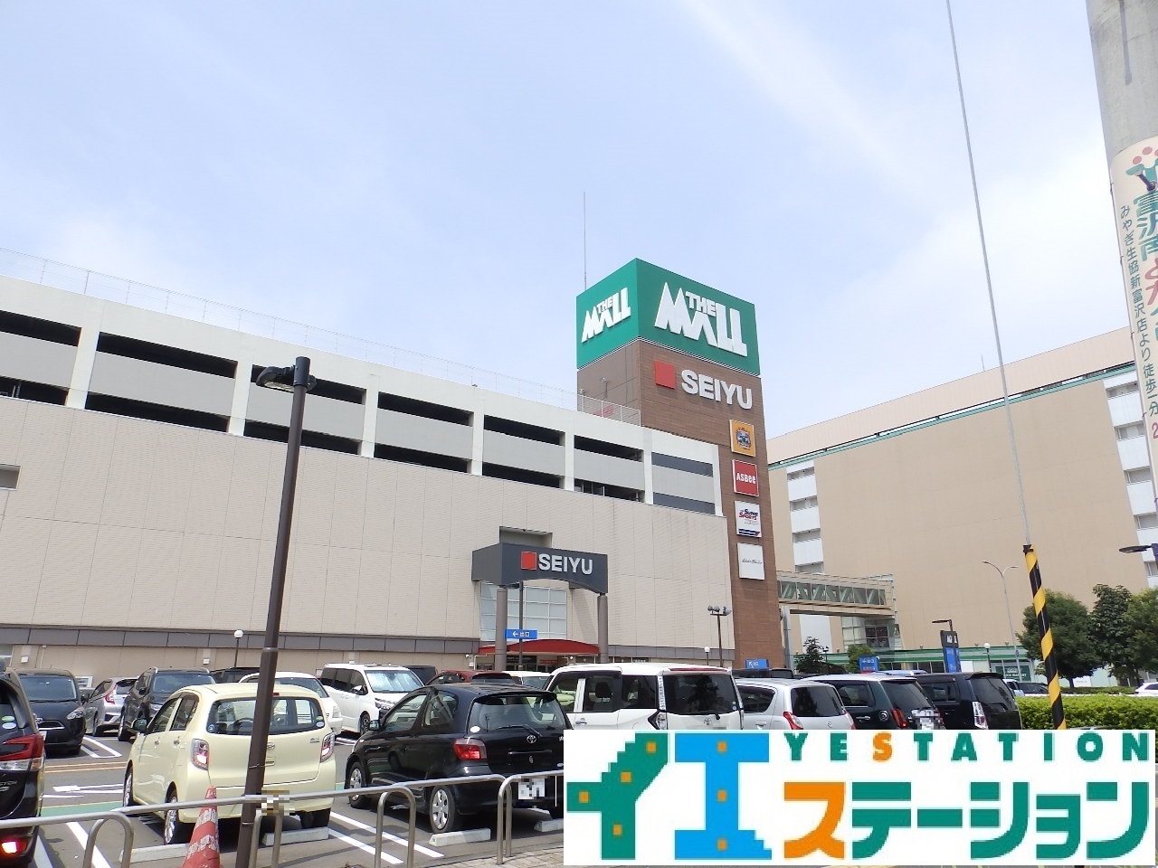 ザ・モール 仙台長町店
