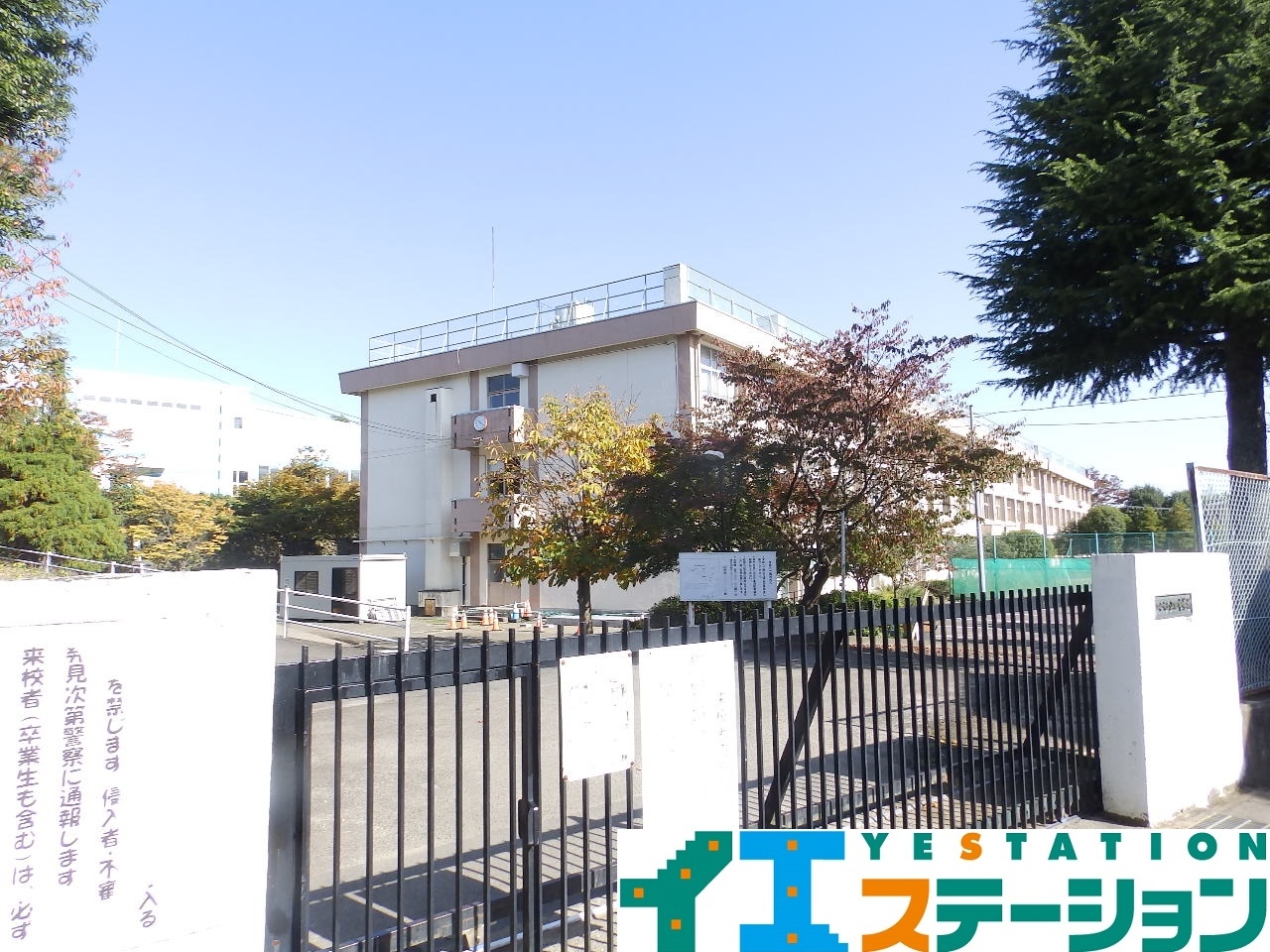 仙台市立山田中学校