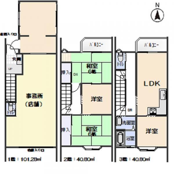 アパート 宮城県仙台市若林区大和町4丁目22-10 仙台地下鉄東西線卸町駅 1850万円