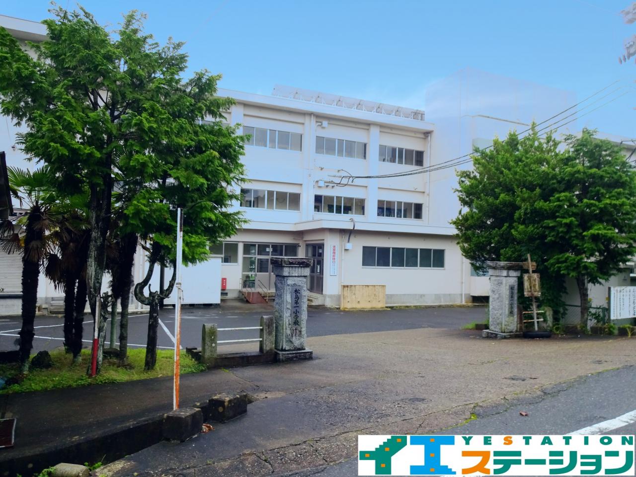 松島町立松島第一小学校