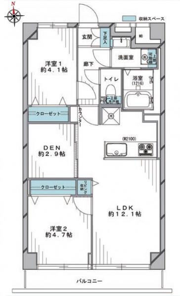中古マンション 葛飾区東四つ木2丁目 京成押上線四ツ木駅 2380万円