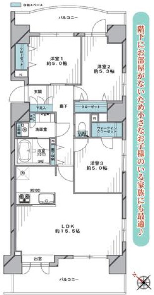 中古マンション 葛飾区堀切1丁目 京成本線堀切菖蒲園駅 3380万円