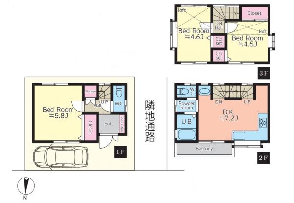 中古戸建 葛飾区堀切8丁目 千代田常磐線綾瀬駅 2580万円