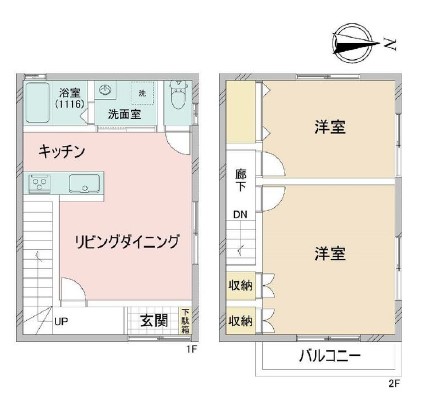 中古戸建 葛飾区東堀切1丁目 京成本線お花茶屋駅 1690万円