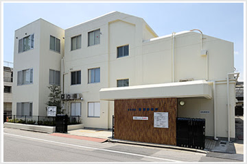 Katsushika Medical Examination Centre
