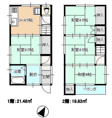 中古戸建 葛飾区堀切4丁目 京成本線堀切菖蒲園駅 1080万円