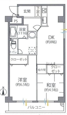 中古マンション 葛飾区宝町2丁目 京成本線お花茶屋駅 1580万円