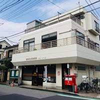 葛飾東立石郵便局