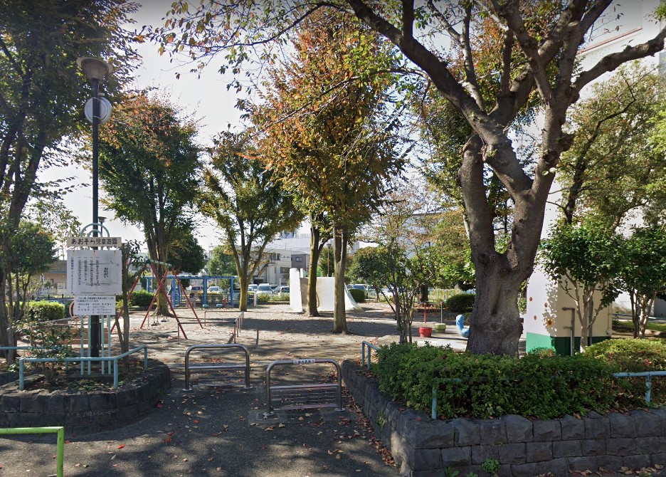 あおぞら児童遊園