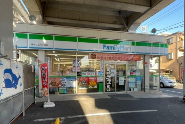 ファミリーマート 葛飾立石六丁目店