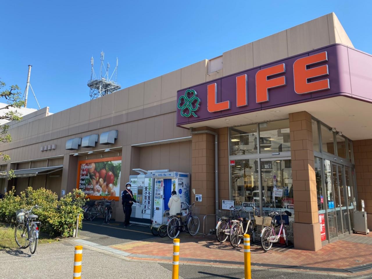 ライフ葛飾白鳥店