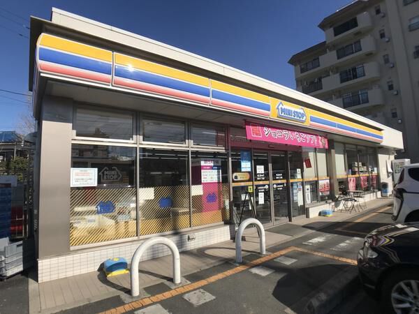 ミニストップ 宝町2丁目店