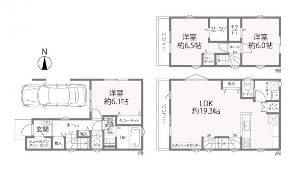 土地 宝町1丁目建築条件付き土地 葛飾区宝町１丁目 京成本線お花茶屋駅 イエステーション 立石店 堀切店 株式会社家屋
