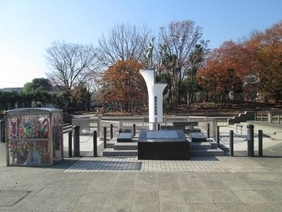 青戸平和公園