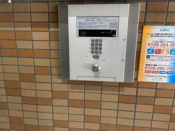 中古マンション 葛飾区お花茶屋１丁目 京成本線お花茶屋駅 3,780万円