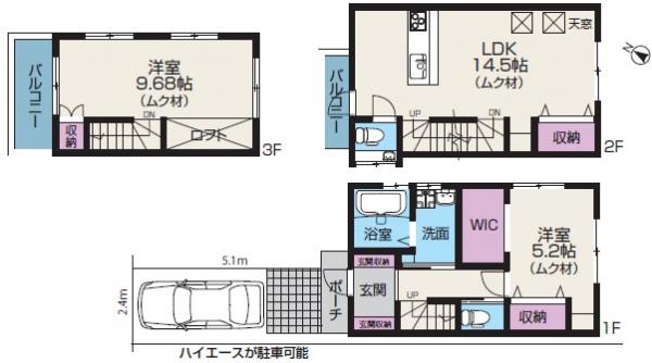 中古戸建 葛飾区堀切４丁目 京成本線堀切菖蒲園駅 4,098万円
