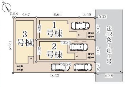 新築戸建 葛飾区立石８丁目 京成本線青砥駅 5,990万円
