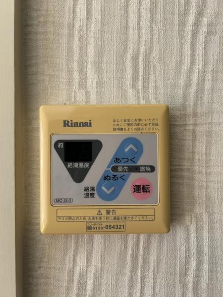 中古マンション 葛飾区堀切３丁目 京成本線堀切菖蒲園駅 850万円