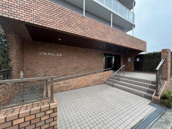 中古マンション 葛飾区奥戸２丁目 京成押上線京成立石駅 4,380万円