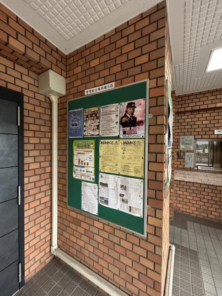 中古マンション 葛飾区奥戸２丁目 京成押上線京成立石駅 4,380万円
