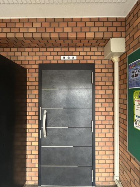 中古マンション 葛飾区奥戸２丁目 京成押上線京成立石駅 4,380万円