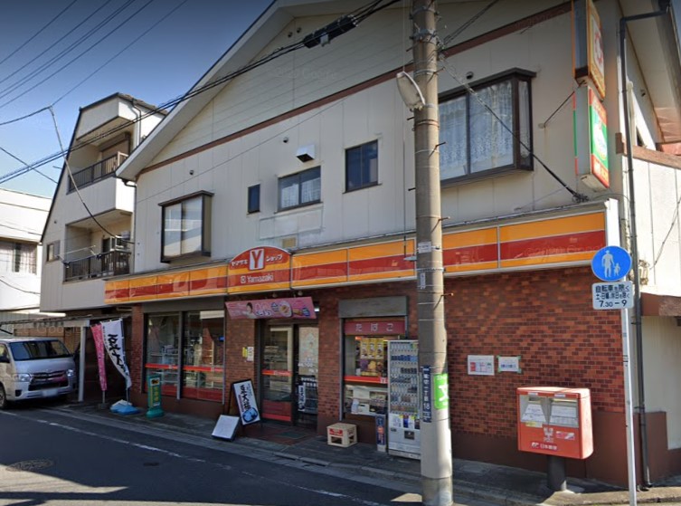 ヤマザキショップ(Yショップ)堀切矢島店