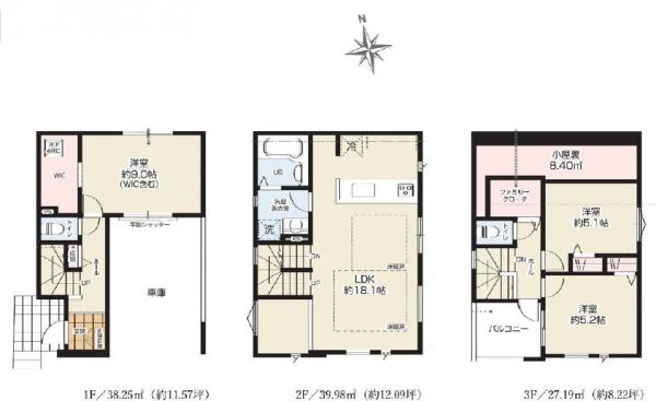 新築戸建 葛飾区奥戸2丁目 京成押上線京成立石駅 5,498万円