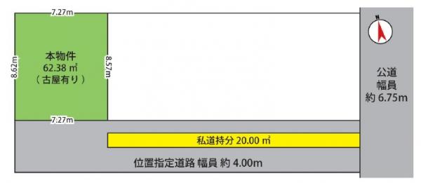 土地 葛飾区東四つ木2丁目 京成押上線四ツ木駅 2,000万円
