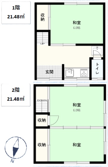 中古戸建 葛飾区立石６丁目 京成本線青砥駅 980万円