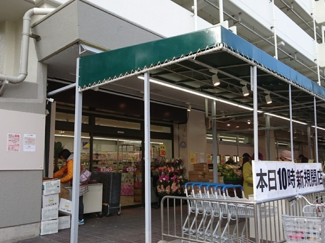 ミコストア青戸店