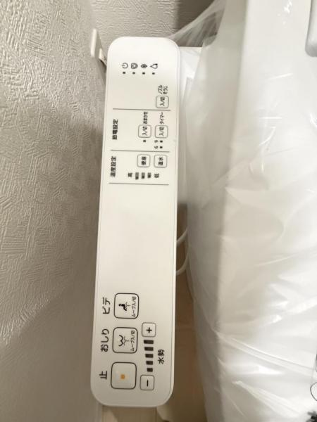 東堀切2丁目　新築戸建 トイレ 