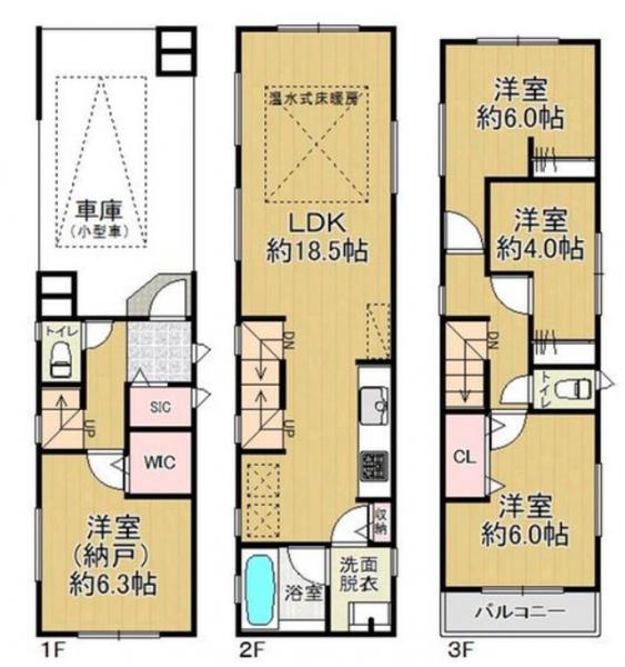 新築戸建 葛飾区東四つ木3丁目 京成押上線四ツ木駅 5,680万円