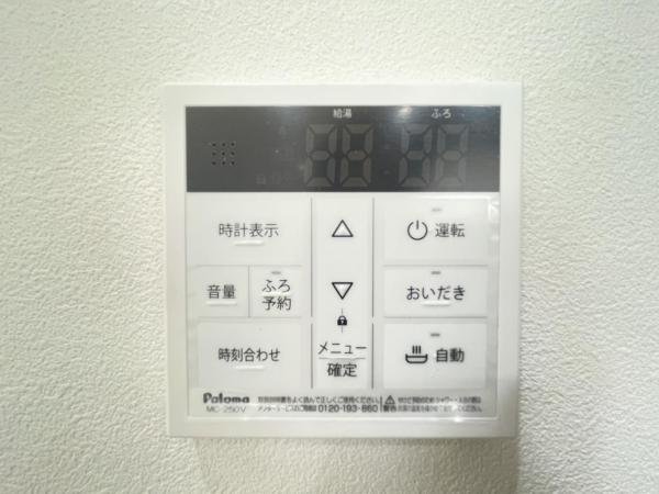 中古マンション 葛飾区東堀切２丁目 京成本線お花茶屋駅 4,380万円