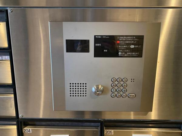 中古マンション 葛飾区東堀切２丁目 京成本線お花茶屋駅 4,380万円