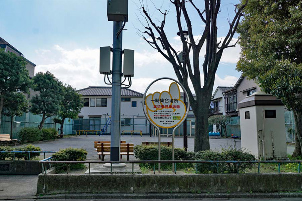 堀切東児童遊園