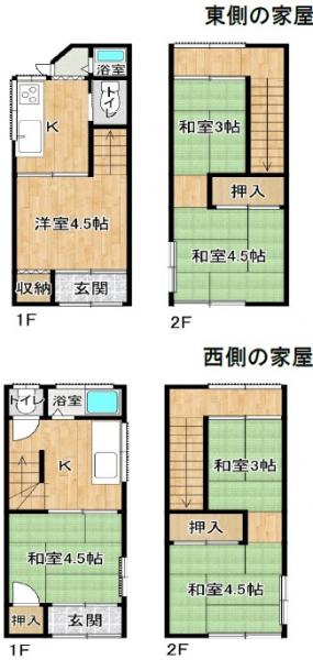 中古戸建 葛飾区東堀切１丁目 京成本線堀切菖蒲園駅 3,080万円